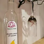 דירה Zimski Ples *