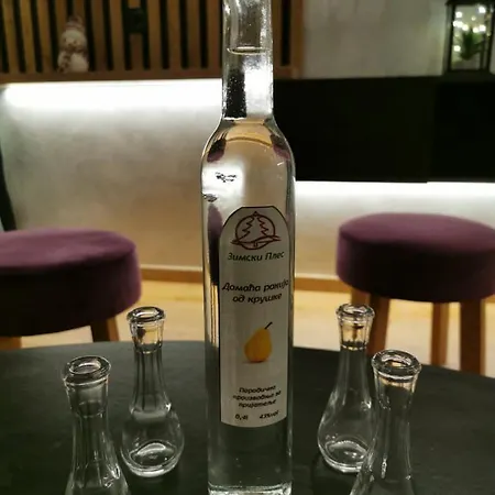 Zimski Ples * ヤホリナ