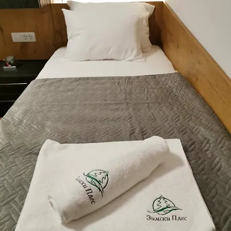 アパート Zimski Ples ヤホリナ