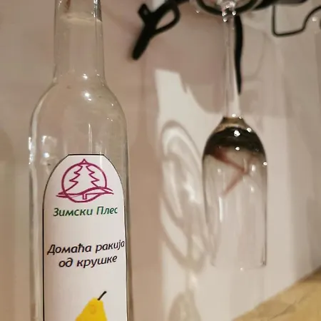 アパート Zimski Ples *